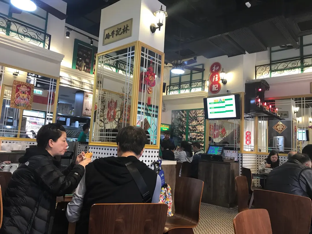 易记冰室的食记– 香港佐敦的港式三文治茶餐厅/冰室 | openrice 香港