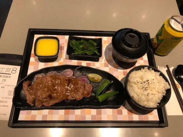 午市定食（3）岩鹽牛扒