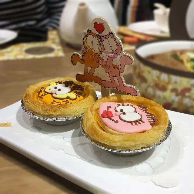 蛋撻