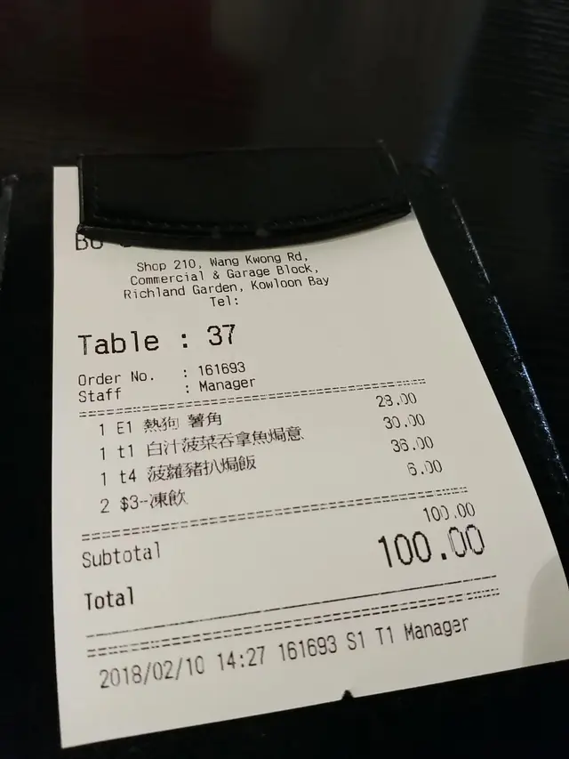 食左3個餐都係100蚊,算係咁,不過下午茶份量係少D