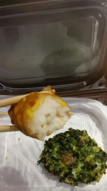 北海道粟米魚餅