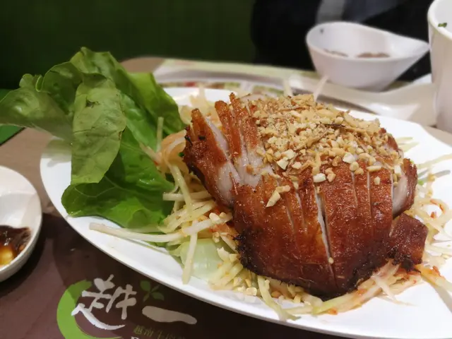 豬頸肉木瓜沙律