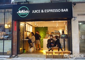 Athletic Juice & Espresso Bar