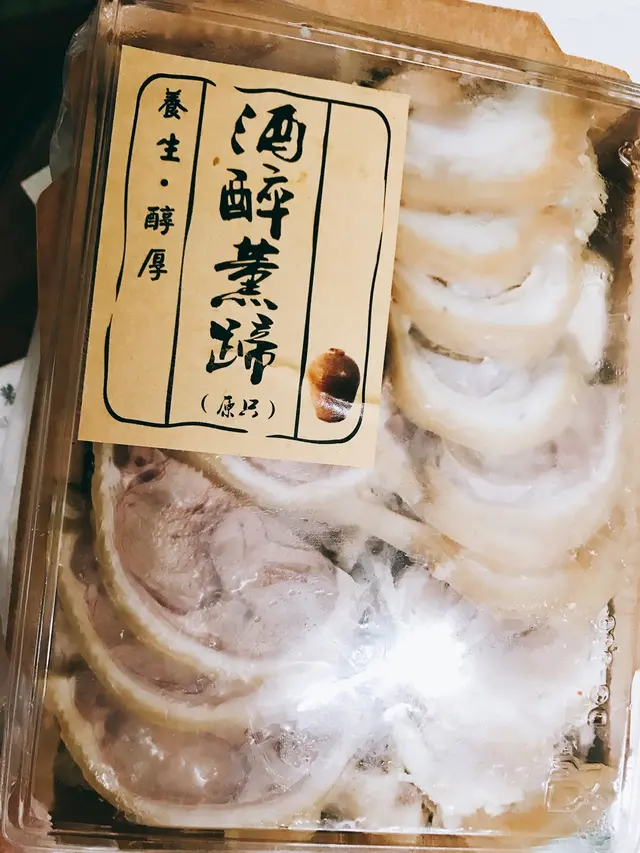 大件夾抵食之選,好友香醇嘅酒味!