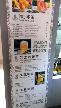 Cha Long s Menu Hong Kong Style in Causeway Bay Hong Kong