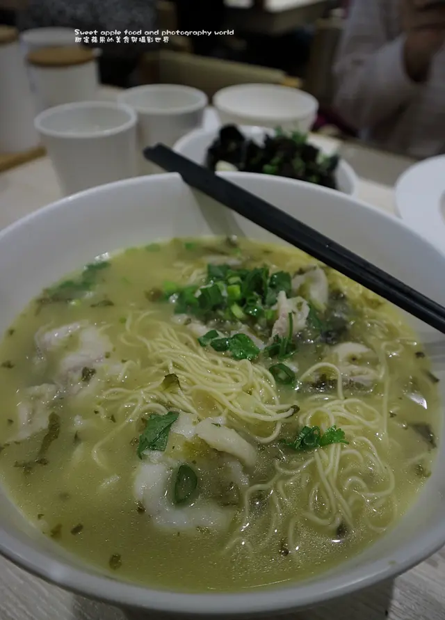 辣媽水煮桂魚麵
