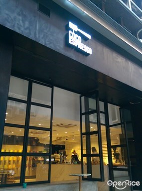 CoCo Espresso