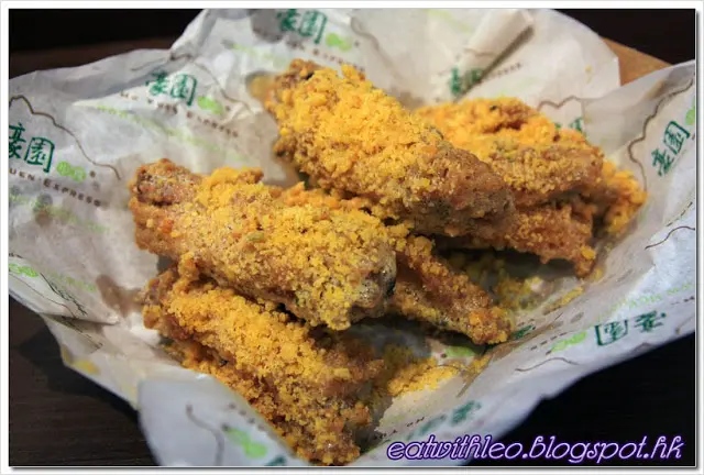 鹹香雞翼係抵食