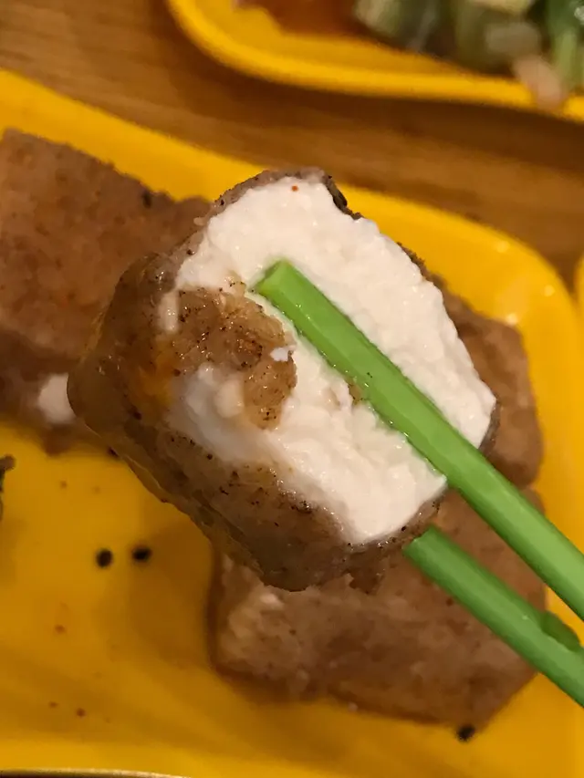 香酥炸豆腐