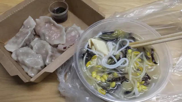 京蔥牛肉餃子加米線