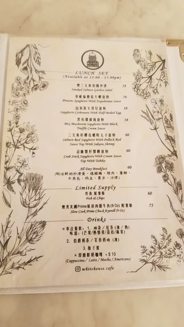 午餐有多款選擇包特色飲品