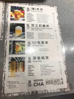 Cha Long s Menu Hong Kong Style in Causeway Bay Hong Kong