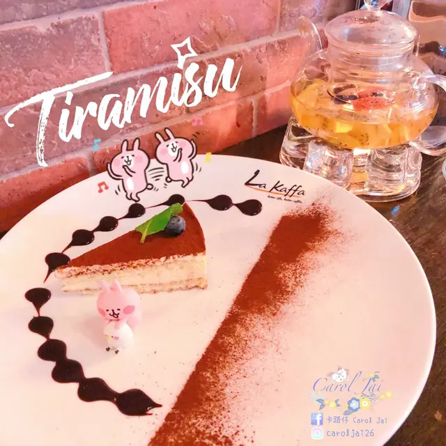 Tiramisu