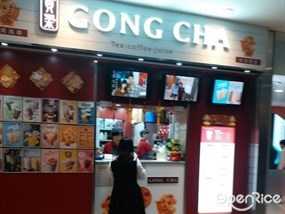 貢茶