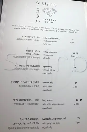 2018年3月