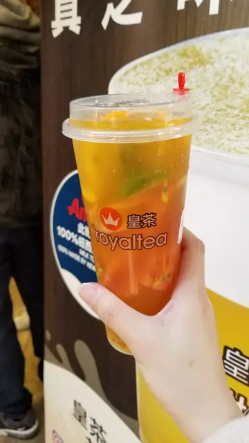 超級鮮雜果四季春