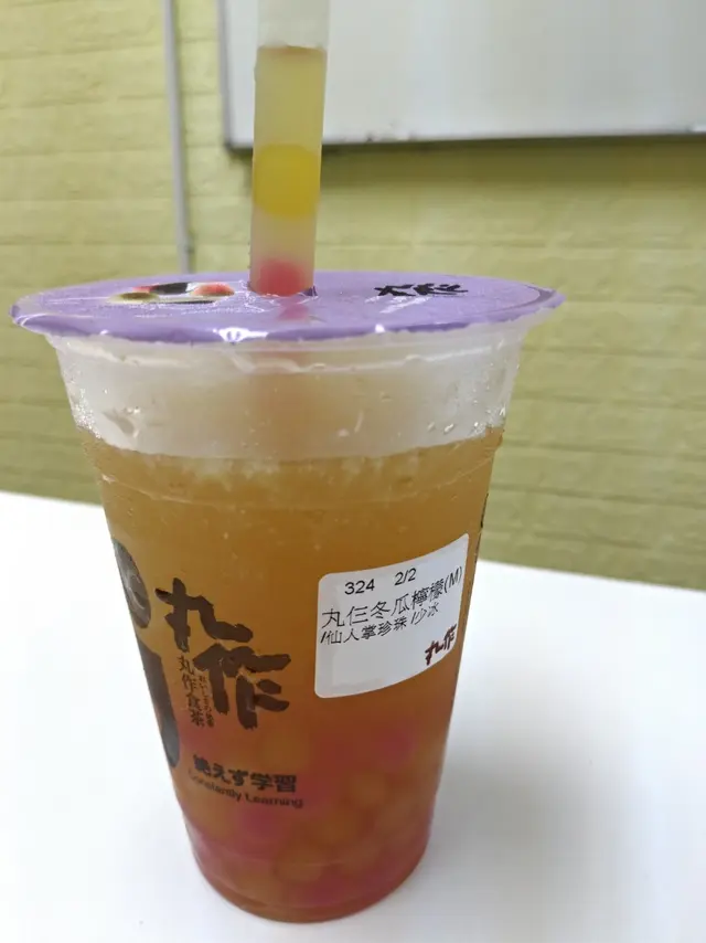 無得選甜度，太甜