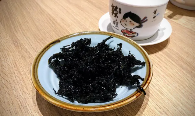 前菜
