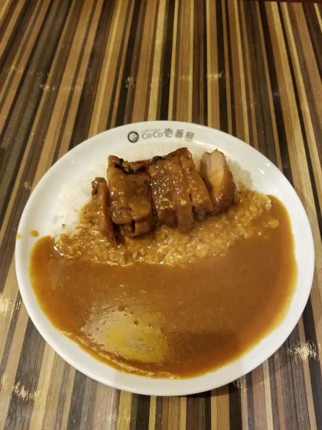 照燒雞肉咖喱飯