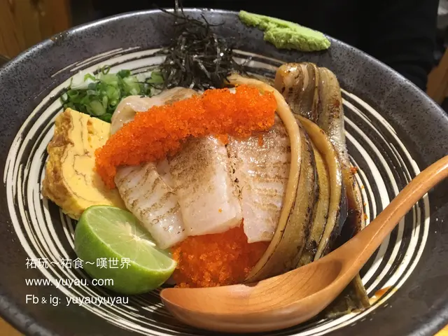 比目星鰻丼