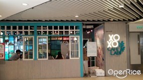 XOXO Café Lab