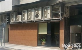 日吧美食