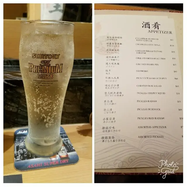 highball飲品