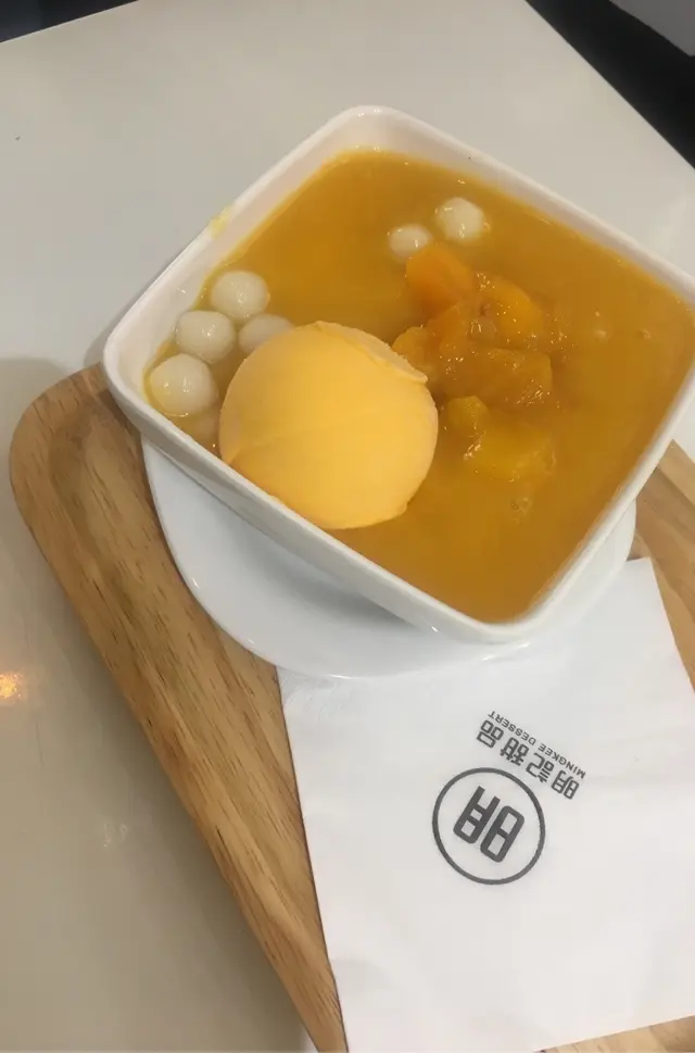 彈牙小丸子