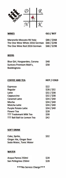 Drink List