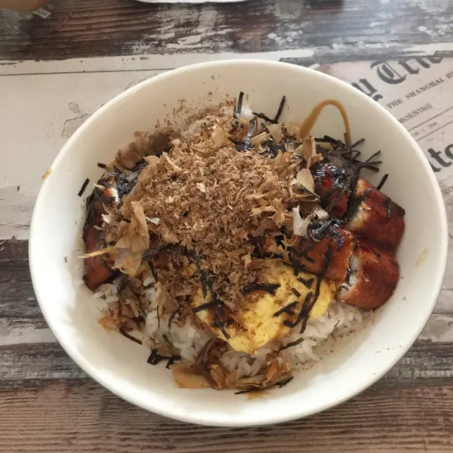 日式鳗鱼饭