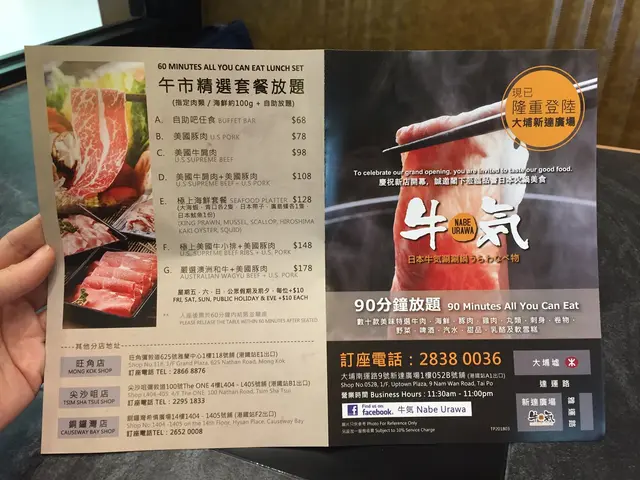 午市精選套餐放題
(星期五,六,日,公眾假期及前夕: 每位+$10)