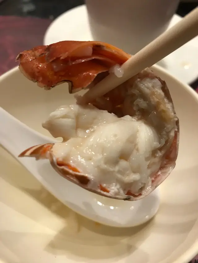 原隻大蜆龍蝦粥