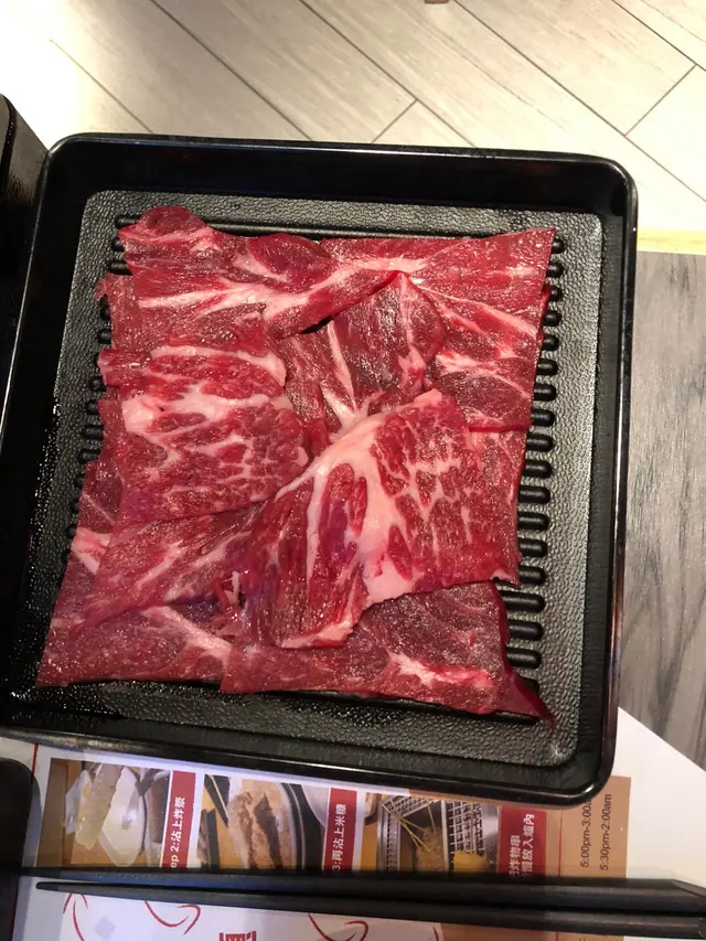 厚切牛肉