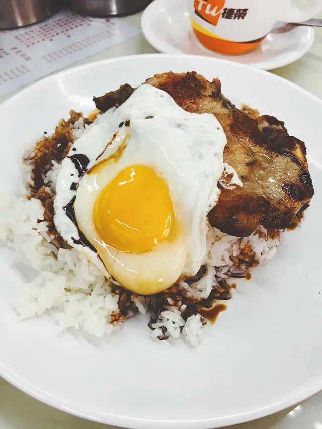 豬扒太陽蛋飯