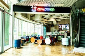 Crazy Cow Cafe