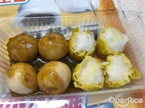 至尊孖寶：魚蛋燒賣 - 荃灣的誰是老板小食亭