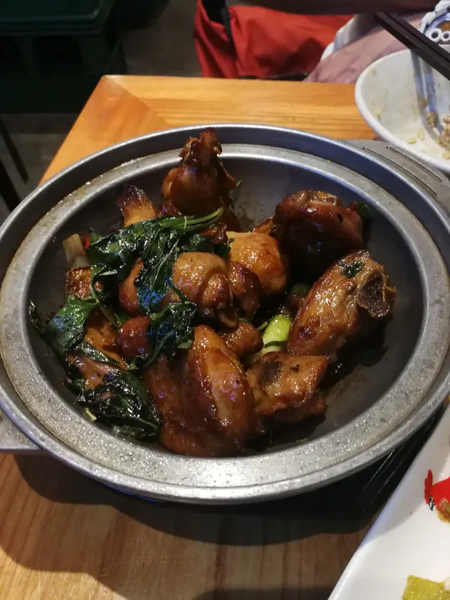 三杯雞
