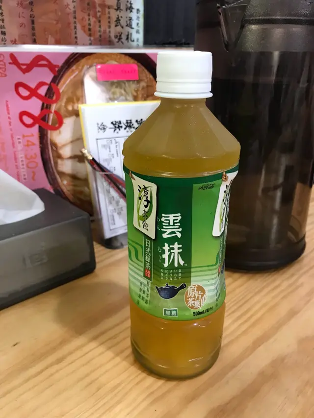 綠茶
