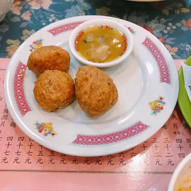蜆蚧鯪魚球
