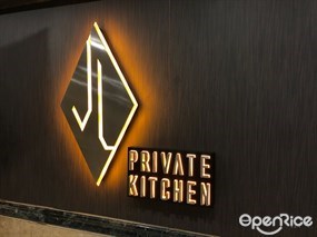 J.L. Private Kitchen