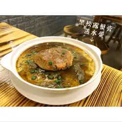 黑松露蟹膏蒸水蛋($88)