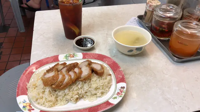 咸肉飯