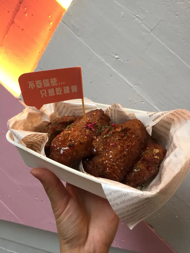 文青風玫瑰雞翼