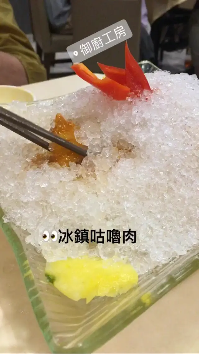 推介招牌菜，新奇又好味，仲好好玩😂