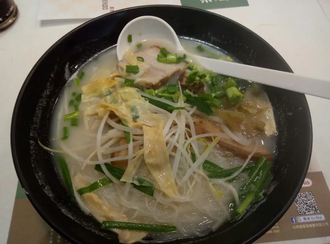 腩肉米线 香港铜锣湾的鱼米 Openrice 香港开饭喇