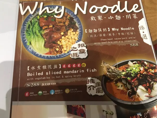 入面有齊豬手，牛腸，牛腩，豆同雜醬都係68，係超抵食！