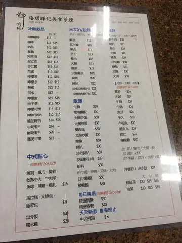 同大三巴附近比，呢度价钱亲民好多