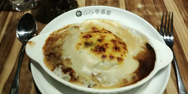 紅酒汁漢堡焗飯