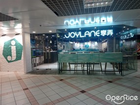 Joylane