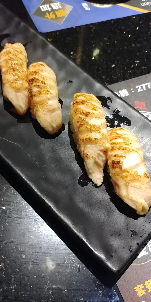 火灸三文魚壽司